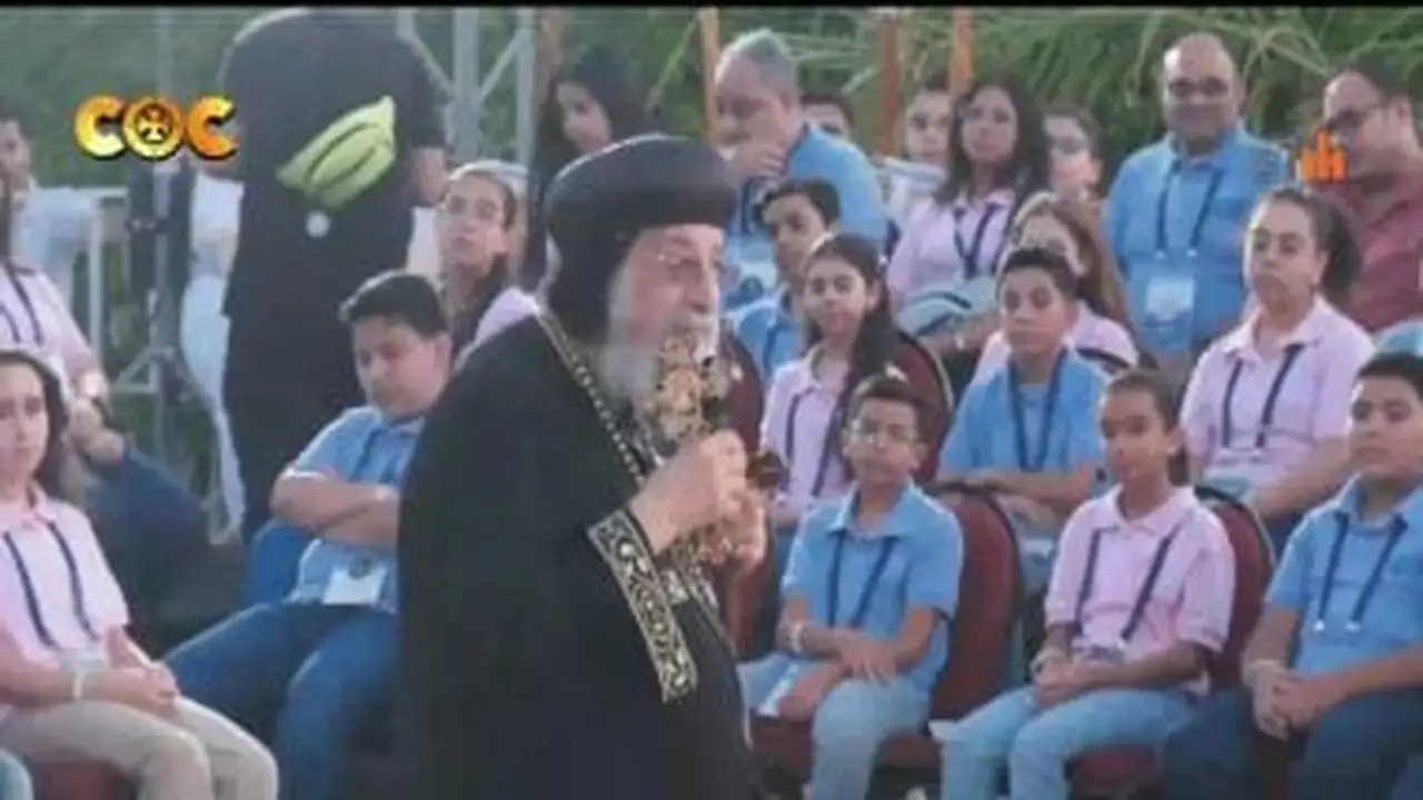 البابا تواضروس يلقي عظته الأسبوعية حول رسالة المحبة للأطفال في مصر